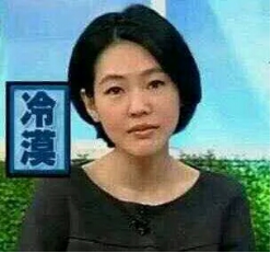 ²ffҿ՚ʲôȱc